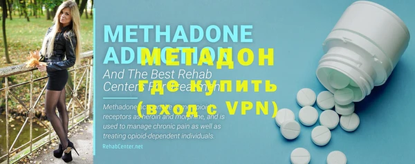 меф Михайлов