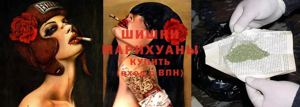 ешки Наволоки
