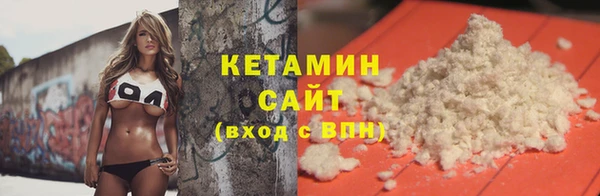 стаф Надым