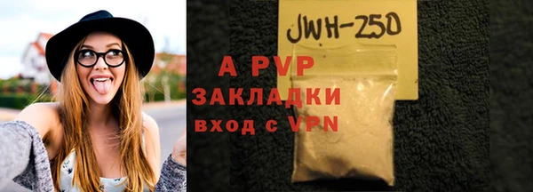 героин Медногорск