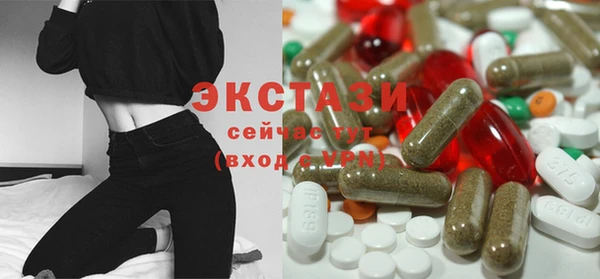 ешки Наволоки