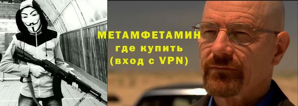 ешки Наволоки