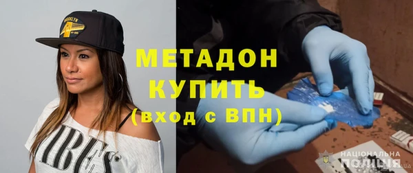меф Михайлов