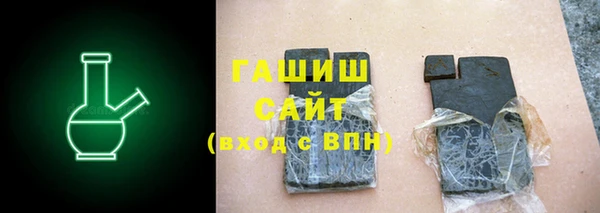 меф Михайлов