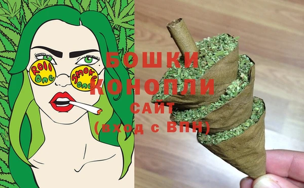 метамфетамин Михайловка