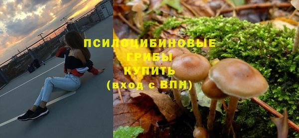 ешки Наволоки