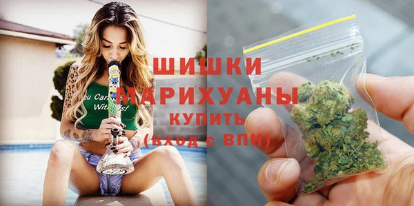 ешки Наволоки