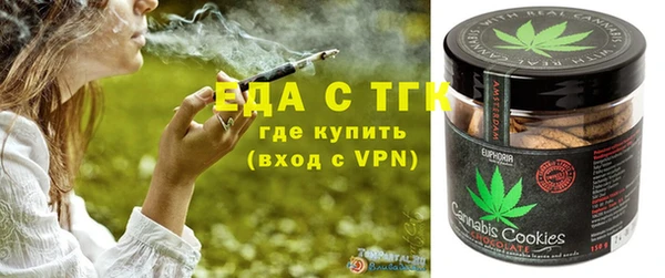 меф Михайлов