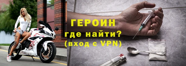 меф Михайлов