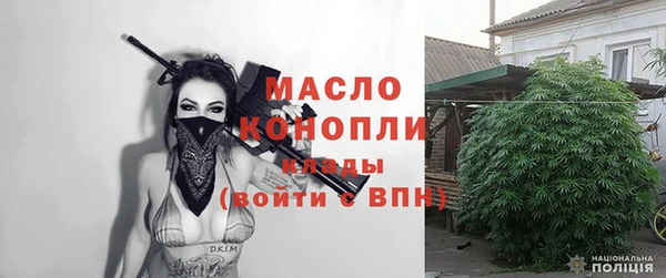 меф Михайлов