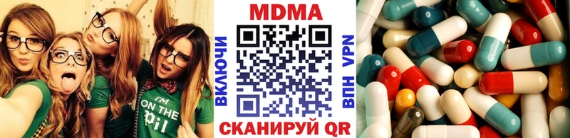 сайты даркнета Telegram кракен как войти Закаменск МДМА кристаллы
