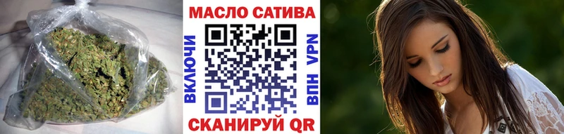 МЕГА ССЫЛКА Закаменск Дистиллят ТГК гашишное масло